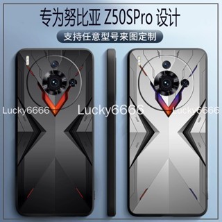 Nx713j เคสโทรศัพท์แฟชั่น กันกระแทก ป้องกันด้านหลัง