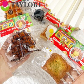 Taylor1 ของเล่นบีบอาหารจําลอง เค้กวาฟเฟิล ครัวซองต์ ทุเรียนน่ารัก ก๋วยเตี๋ยวทอดนุ่ม เครื่องประดับบ้าน