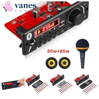 Vanes1 บอร์ดถอดรหัส MP3 2*80W หน้าจอสี 6 ปุ่ม รีโมตคอนโทรล เครื่องเล่น MP3 บลูทูธ 5.0 DIY สําหรับรถยนต์