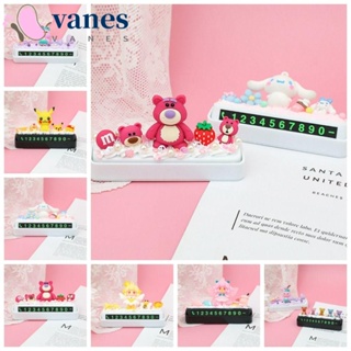 Vanes1 แผ่นป้ายจอดรถ รูปหมากฝรั่ง ตัวเลข ขยับได้ แฮนด์เมด Diy ของเล่นสําหรับแม่ และลูก