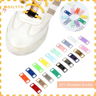 Moilyth 2 ชิ้น AF1 เชือกผูกรองเท้า หัวเข็มขัด ผู้หญิง ผู้ชาย DIY หัวเข็มขัดรองเท้า โลหะ