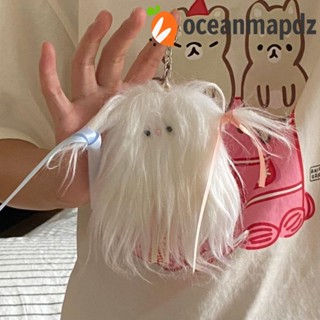 Oceanmapdz พวงกุญแจตุ๊กตาลูกสุนัขทอด การ์ตูนทอด ตุ๊กตาลูกสุนัข สร้างสรรค์ ตุ๊กตา มินิ ของเล่นเด็ก