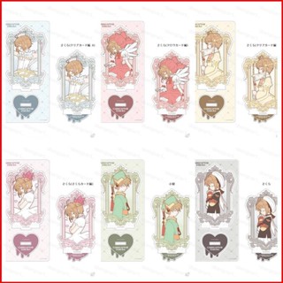 Yb1 โมเดลฟิกเกอร์ อนิเมะ Cardcaptor Sakura CCS ช็อคโกแลต คาเฟ่ 25 ปี สําหรับตกแต่งบ้าน