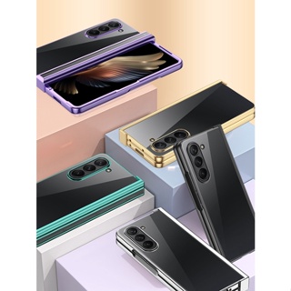 เคสโทรศัพท์มือถือแบบใส กันกระแทก พับได้ แฟชั่นหรูหรา สําหรับ Samsung Galaxy Z Fold 5 5G Z Fold5