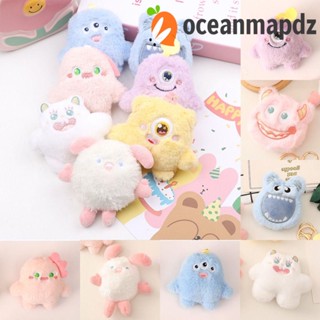 Oceanmapdz พวงกุญแจ จี้ตุ๊กตาการ์ตูนสัตว์ ตาเดียว ผ้าฝ้าย PP แบบนิ่ม ขนาด 3.15-5.51 นิ้ว สําหรับห้อยกระเป๋า