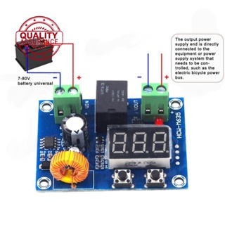 Xh-m609 โมดูลป้องกันแบตเตอรี่ DC 12-36V แรงดันไฟฟ้าต่ํา J7D8