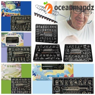 Oceanmapdz ลวดโลหะปริศนา ของเล่นมายากล, ลวดโลหะปริศนา Luban ล็อค, ของเล่นเพื่อการเรียนรู้ IQ ปลดล็อกของเล่นสําหรับเด็ก