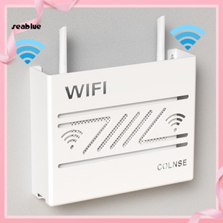 [SE] กล่องเก็บเราเตอร์ อเนกประสงค์ แบบติดผนัง สําหรับ Wifi เราเตอร์ ทีวี