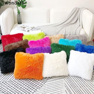 Wonda ปลอกหมอน ผ้ากํามะหยี่ขนนิ่ม ลาย Mongolian Merino สไตล์โมเดิร์น สําหรับโซฟา เตียง 2 ชิ้น