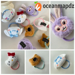 Oceanmapdz ยางรัดผม ผ้ากํามะหยี่ขนนิ่ม ลายการ์ตูนกระต่าย KT Cat, Sweet Dog ยืดหยุ่น สําหรับเด็กผู้หญิง