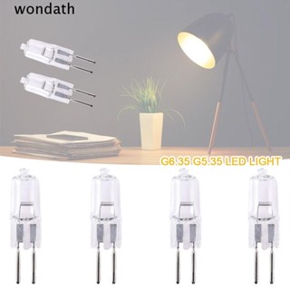 Wonda ไฟ LED G6.35 G5.35 DC12V 24V แบบเปลี่ยน 5 ชิ้น|หลอดไฟทํางาน 20W 35W 50W กล้องจุลทรรศน์ เครื่องดนตรี หลอดไฟ โคมไฟฮาโลเจน ตกแต่งบ้าน