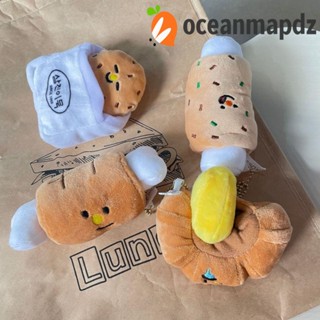 Oceanmapdz จี้ตุ๊กตาขนมปัง ครัวซองต์กระดูก ขนมหวาน การ์ตูน กระเป๋า เสน่ห์ สําหรับผู้ชาย