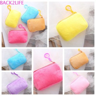 Back2life กระเป๋าใส่เหรียญ ผ้ากํามะหยี่ขนนิ่ม สีพื้น พร้อมพวงกุญแจ ซิปหวาน สไตล์เกาหลี เรียบง่าย กลางแจ้ง