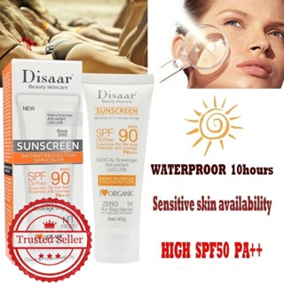 Disaar SPF 90 ครีมกันแดด ควบคุมความมัน ต่อต้านริ้วรอย Z8G1