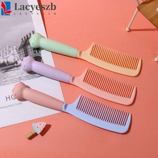 Lacyeszb แปรงหวีผม ทรงกลม ลายการ์ตูนสัตว์ สร้างสรรค์ สําหรับเด็ก 2 ชิ้น