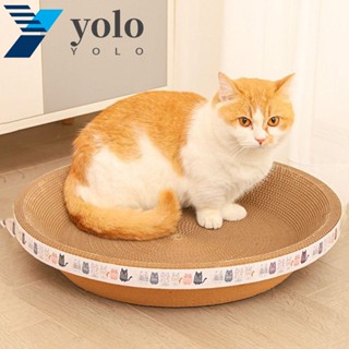 Yolo แผ่นกระดาษลูกฟูก ทรงกลม ทนต่อการเสียดสี ทนต่อการเสียดสี สําหรับแมว