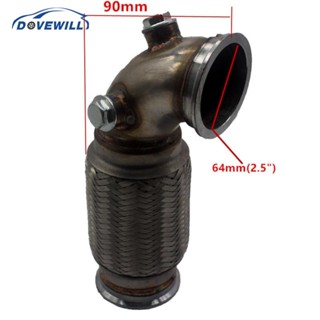 [Dovewill] ท่อหน้าแปลน 2.5 นิ้ว 90° ท่อสูบลม สเตนเลส แบบยืดหยุ่น