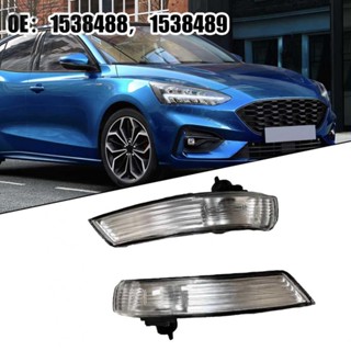 ฝาครอบกระจกมองหลัง แบบคู่ 1538489 1538489 สําหรับ Ford Focus