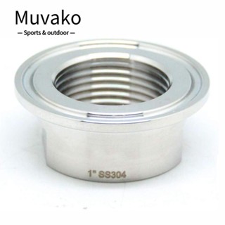 Muvako อะแดปเตอร์ข้อต่อท่อ สเตนเลส เกลียวตัวเมีย 50.5 มม. ทนทาน สีเงิน