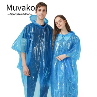 Muvako เสื้อคลุมกันฝนฉุกเฉิน อเนกประสงค์ กันน้ํา แบบใช้แล้วทิ้ง สําหรับตั้งแคมป์ฉุกเฉิน