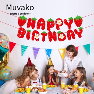 Muvako ธงแบนเนอร์ ลายสตรอเบอร์รี่น่ารัก สีแดง สําหรับแขวนตกแต่งบ้าน งานปาร์ตี้วันเกิด