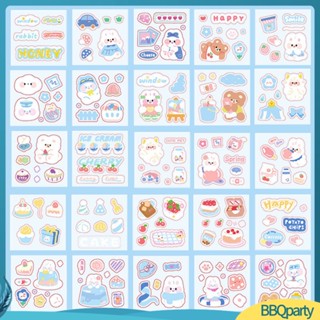 &lt;BBQparty&gt; สติกเกอร์ ลายการ์ตูนกระต่ายน่ารัก กันน้ํา ทนทาน สําหรับตกแต่งสมุดภาพ และโทรศัพท์ 25 ชิ้น