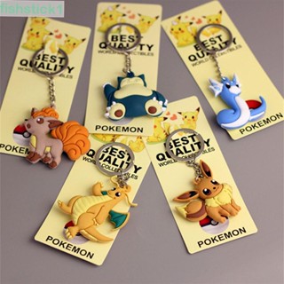 Fishstick1 พวงกุญแจ PVC จี้รูปโปเกม่อน Charizard Dragonair Eevee Snorlax สําหรับห้อยกระเป๋าเป้สะพายหลัง