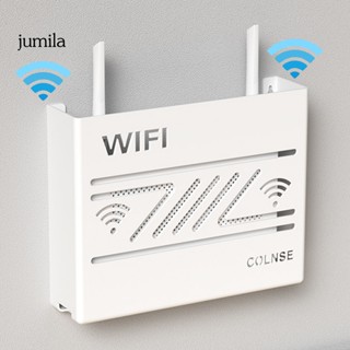 [JU] กล่องเก็บเราเตอร์ กระจายความร้อน อเนกประสงค์ สําหรับเราเตอร์ Wifi ทีวี เซตท็อปบ็อกซ์ และความร้อนที่มีประสิทธิภาพมากกว่า