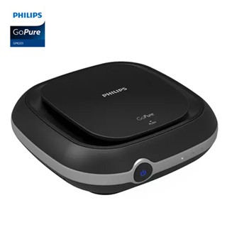 Philips GoPure Compact 100 AirMax Car Air Purifier Fine