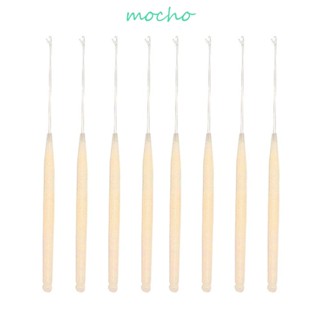 Mocho เข็มถักโครเชต์ เดรดล็อก สีเบจ สีดํา DIY 5 ชิ้น/ชุด