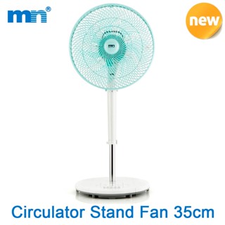 MN MFN-I35RGXW Circulator Stand Fan 35cm Rotation Angle 4Step Air Control