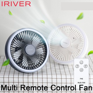 IRIVER TF-2000R Multi Remote Control Fan Handy Personal Small Mini Wireless Desk