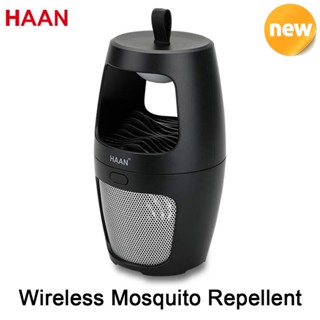 HAAN HMT-L83 Wireless Mosquito Repellent Insecticide Bugs Zapper Killer