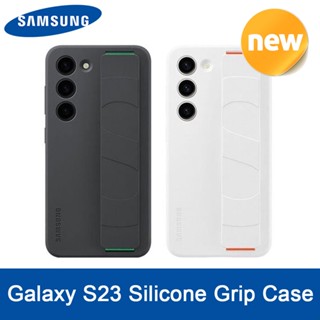 SAMSUNG EF-GS911 Galaxy S23  / S23 + / S23 Ultra Silicone Grip Case