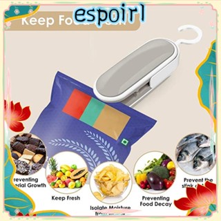 Espo ซีลปิดผนึก|คลิปซีลปิดผนึกอาหาร ผลไม้ แรงดันมือ ขนาดเล็ก