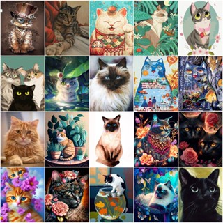 Paint By Numbers For Adult Cat Animals DIY Oil Painting By Numbers On Canvas Drawing Number Painting