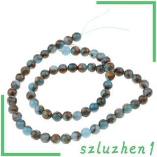 [Szluzhen1] ลูกปัดอาเกต 6 มม.-10 มม. สีฟ้า 6 มม. DIY