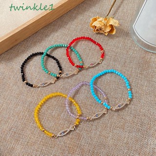 Twinkle1 สร้อยข้อมือ ลูกปัดคริสตัล สีรุ้ง ปรับได้ เครื่องประดับ สําหรับผู้ชาย 6 ชิ้น ต่อชุด