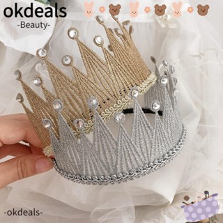 Okdeals ที่คาดผมเจ้าหญิง ประดับโบว์น่ารัก