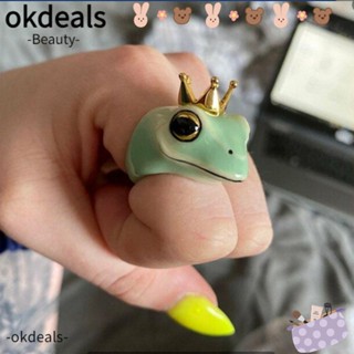 Okdeals แหวนแฟชั่น ลายการ์ตูนกบน่ารัก