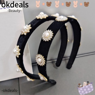 Okdeals ที่คาดผม ผ้ากํามะหยี่ ประดับไข่มุกเทียม สไตล์เรโทร