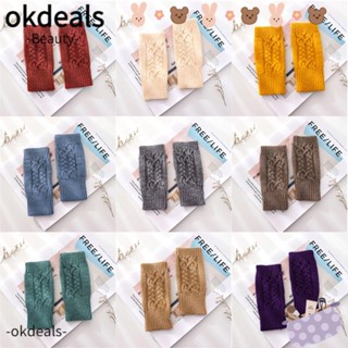 Okdeals ถุงมือผ้าฝ้ายถัก ผ้าวูล แบบไม่มีนิ้ว สีพื้น สําหรับคอมพิวเตอร์