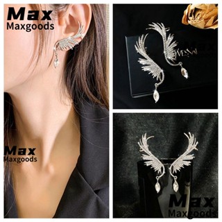 Maxg ต่างหูสตั๊ด ห้อยจี้คริสตัล รูปปีกนางฟ้า ประดับเพทาย สําหรับผู้หญิง 1 คู่ 1 คู่