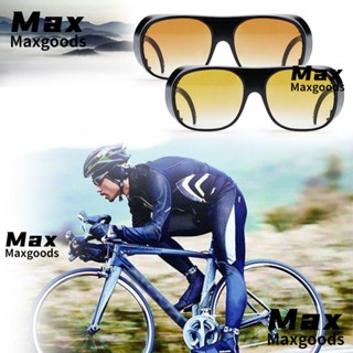 Maxg แว่นตากันแดด เลนส์โพลาไรซ์ มองเห็นกลางคืน ป้องกันแสงสะท้อน