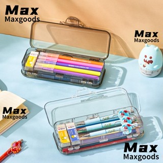 Maxg กล่องดินสอ พร้อมฝาปิด ขนาดใหญ่ จุของได้เยอะ ถอดออกได้ สําหรับนักเรียน