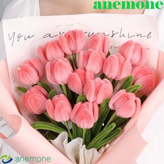 Anemone ช่อดอกทิวลิป แบบเกลียว แฮนด์เมด DIY 4 สี