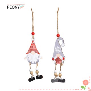 Peonypavilion จี้ตุ๊กตาคนแคระไม้ ขนาดเล็ก สําหรับแขวนตกแต่งต้นคริสต์มาส 3 ชิ้น