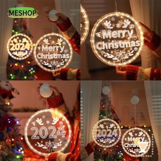 Me โคมไฟ Led อะคริลิค ทรงกลม ลาย Merry Christmas ของขวัญ สําหรับตกแต่งต้นคริสต์มาส 2024