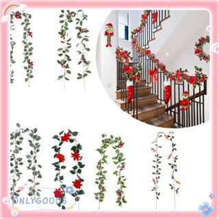 Only เถาดอกไม้ DIY สําหรับแขวนตกแต่งคริสต์มาส บ้าน ห้อง