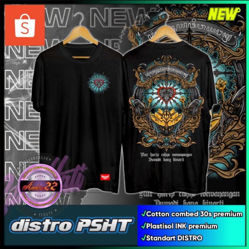 PSHT LAMBANG ATWORK DISTRO Sublimation Tshirt / Baju Microfiber Jersi / Jersey Sublimation / Tshirt 